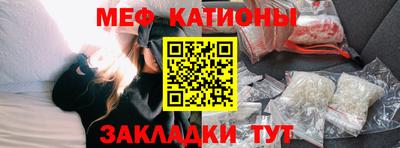 а пвп мука Донецк