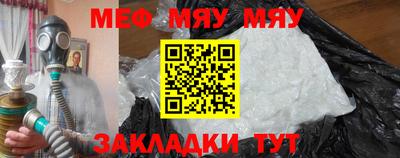марки lsd Заводоуковск