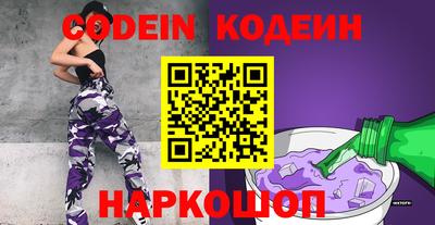каннабис Донской