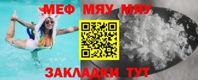 каннабис Донской