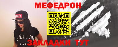jwh Дубна