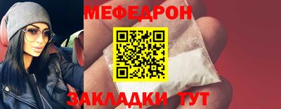 марки lsd Заводоуковск