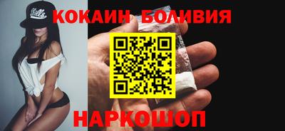 марки lsd Заводоуковск