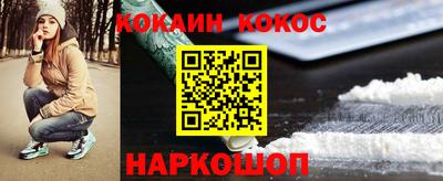 марки lsd Заводоуковск