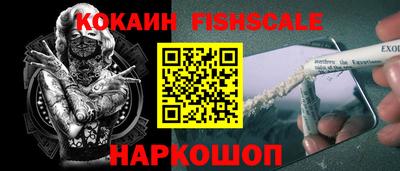 каннабис Донской