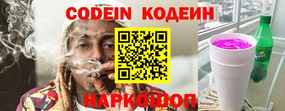 марки lsd Заводоуковск