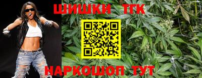 марки lsd Заводоуковск