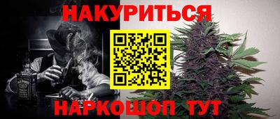 соль ск Заволжье