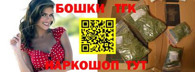 а пвп мука Донецк