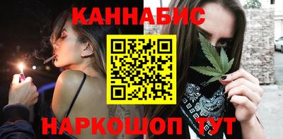 jwh Дубна