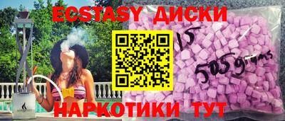каннабис Донской