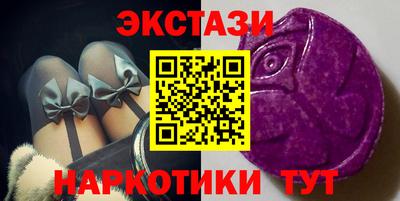 марки lsd Заводоуковск