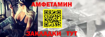 а пвп мука Донецк