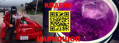 а пвп мука Донецк