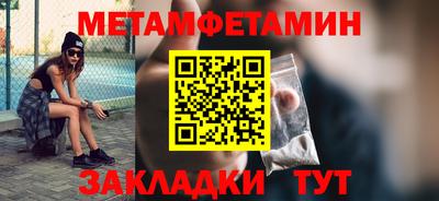 марки lsd Заводоуковск