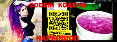 каннабис Донской