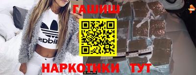 марки lsd Заводоуковск