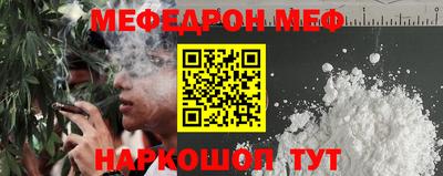 марки lsd Заводоуковск
