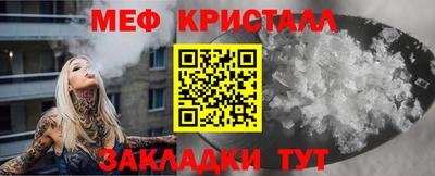 jwh Дубна